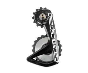 CeramicSpeed OSPW RS ALPHA Derailleurkooi voor Shimano 9250/8150 Zilver/Team