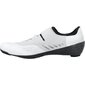 Q36.5 Unique Pro Wielrenschoenen Wit — afbeelding 5