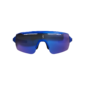 BBB Cycling Commander BSG-61 Sport Zonnebril Blauw