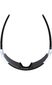 BBB Cycling FullView BSG-63 Sport Zonnebril Wit