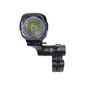BBB Cycling Strike 1000 BLS-132 Koplamp Zwart