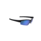 BBB Cycling Impress Small BSG-68 Sportbril Zwart