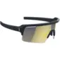 BBB Cycling BSG-65 Fuse PC MLC Sportbril Goud/Mat Zwart