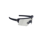 BBB Cycling BSG-65PH Fuse Sportbril Mat Zwart