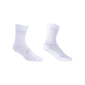 BBB Cycling BSO-07N HighFeet 2.0 Sportsokken Wit