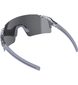 BBB Cycling BSG-70 FullView Sport Zonnebril HC Smoke Silver Mirror Lens Transparan