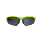 BBB Cycling Impress BSG-58 Sport Zonnebril Mat Neon Geel
