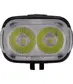BBB Cycling E-Strike Pro 2000 BLS-242E Koplamp met Wireless Remote