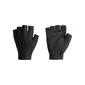 BBB Cycling HighSupport BBW-73 Zomer Fietshandschoenen Zwart