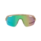 BBB CYCLING ARC Flux Groen BSG-82 Sport Zonnebril Mat Transparant Bruin — afbeelding 10
