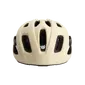 BBB Cycling Kite 3.0 Fidlock BHE-30 Race Fietshelm Mat Beige