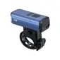 BBB Cycling NanoStrike 700i 1600mAh BLS-262i Koplamp Blauw