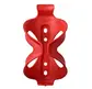 Arundel Sport Bidonhouder Rood
