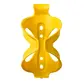 Arundel Sport Bidonhouder Geel