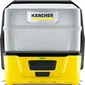 Kärcher Mobile Outdoor Cleaner OC 3 Plus