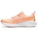 Tweedekans Asics Gel-Cumulus 25 Hardloopschoenen Oranje/Wit Dames Maat 40.5