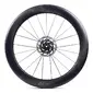 Tweedekans Ere Research Genus II AE65-R Carbon Disc Race Wielset Shimano/SRAM