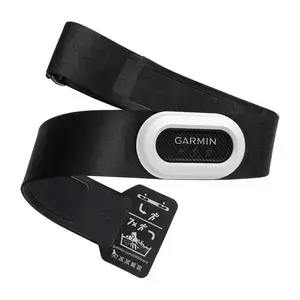 Tweedekans Garmin HRM-Pro Plus Hartslagmeter Zwart