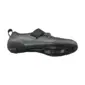 Tweedekans Shimano S-PHYRE TR903 Triathlonschoenen Grijs Heren Maat 44.5