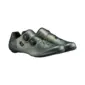 Tweedekans Shimano RC703 Wielrenschoenen Groen Heren Maat 43 (1)