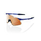 100% Hypercraft XS Sport Zonnebril Kobalt Blauw met HiPER Copper Mirror Len