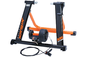 JetBlack M5 Pro Magnetic Fietstrainer