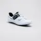 Suplest Road Pro Wielrenschoenen Wit Heren