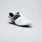 Suplest Road Pro Wielrenschoenen Wit/Zwart Heren