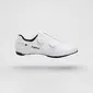 Tweedekans Suplest Road Performance Wielrenschoenen Wit Heren maat 43