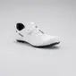Suplest Road Sport Wielrenschoenen Wit Heren