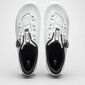 Suplest Road Sport Edge+ 2.0 Wielrenschoenen Wit