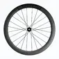 Leeze CC 50 Basic Disc Race Wielset Zwart