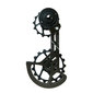 Split Second Ceramic Performance Cage System SRAM FORCE/RED AXS Zwart