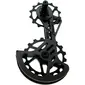 Split Second Ceramic Performance Cage System Shimano 12 Speed Zwart