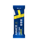 Amacx Fast Sportrepen Lemon 12 stuks