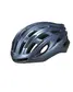 Specialized Propero III MIPS Race Fietshelm Blauw Metallic