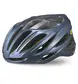 Specialized Echelon II MIPS Race Fietshelm Gloss Blauw