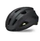 Specialized Align II MIPS Race Fietshelm Zwart/Zwart Reflective