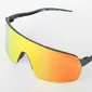 Out Of Rams Fietsbril Zwart met Red MCI Lens