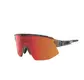 Bliz Breeze Sport Zonnebril Donkergrijs met Red Multi Lens