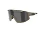 Bliz Vision Sport Zonnebril Mat Camo Groen met Smoke Lens
