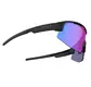 Bliz Matrix Small Sport Zonnebril Mat Zwart met Violet/Blue Multi Lens