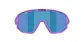 Bliz Fusion Sport Zonnebril Mat Paars met Blauw Multi Lens