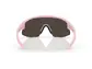 Bliz Matrix Sport Zonnebril Mat Roze met Brown/Rose Multi Lens