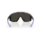 Bliz Fusion Small Sport Zonnebril Crystal Zwart met Grey/Purple Lens