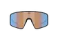 Bliz P001 Sport Zonnebril Mat Zwart met Coral/Orange Mirror Blue Lens