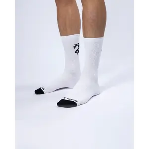 The Vandal Full Gas Performance Fietssokken Wit