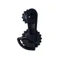 CyclingCeramic Aero Oversized Derailleur Cage 2.0 SRAM AXS 12 speed
