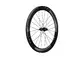 ENVE SES 4.5 Carbon Disc Centerlock Race Wielset Zwart/Zwart