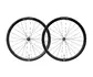 Sislent Wild 39/39 Carbon Disc Gravel Wielset